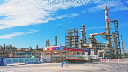 我國首個工廠化海水制氫項目在青島煉化建成，推動資源再生利用技術研發邁上新臺階