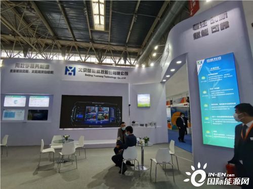 綠色動(dòng)能，智領(lǐng)未來(lái) 2020風(fēng)能展上的創(chuàng)新力量